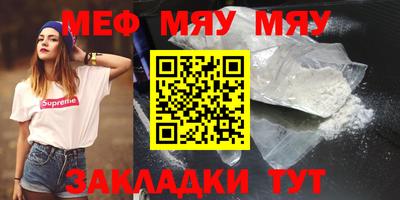 гашишное масло Кимры