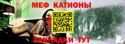 бутик Кингисепп