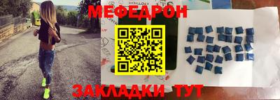бутик Кингисепп