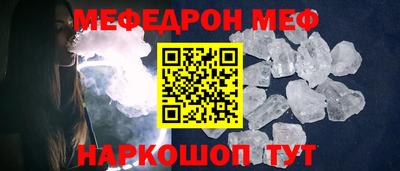 бутик Кингисепп