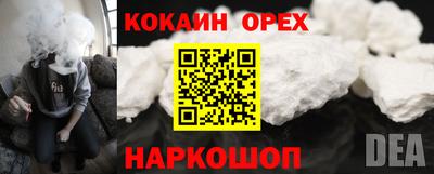 гашишное масло Кимры
