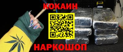 гашишное масло Кимры