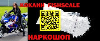 гашишное масло Кимры