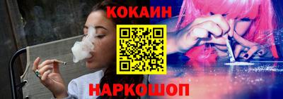 mix Кинель