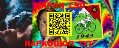 гашишное масло Кимры