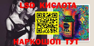 mix Кинель