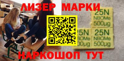 гашишное масло Кимры