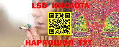 гашишное масло Кимры