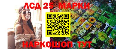 mix Кинель