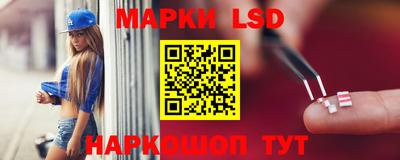гашишное масло Кимры