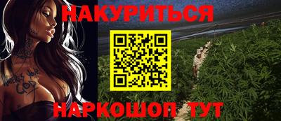 mix Кинель