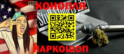 mix Кинель