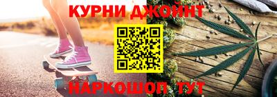 mix Кинель