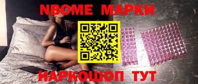 гашишное масло Кимры