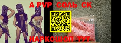 mix Кинель