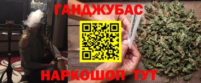 бутик Кингисепп