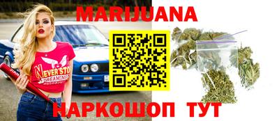 mix Кинель