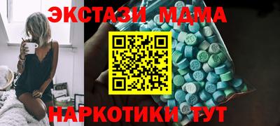 mix Кинель