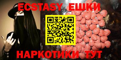 mix Кинель
