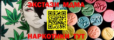 mix Кинель
