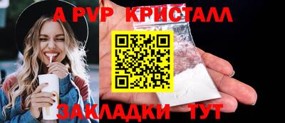 гашишное масло Кимры