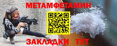 бутик Кингисепп