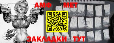 бутик Кингисепп
