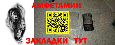 гашишное масло Кимры