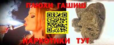 mix Кинель