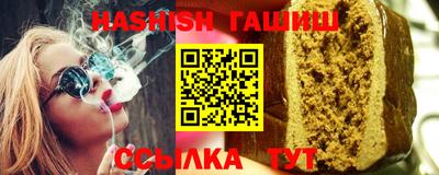 mix Кинель