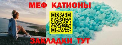 бутик Кингисепп