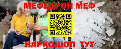 бутик Кингисепп