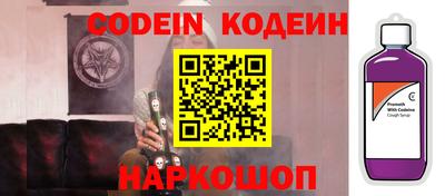 mix Кинель
