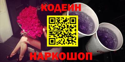 гашишное масло Кимры
