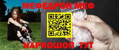 mix Кинель